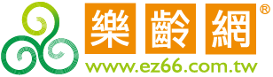 樂齡網logo